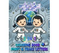 Outer Space: A to Z Coloring Book for Kids (Colorful learning)