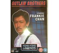 OUTLAW BROTHERS (Hong Kong Legends)