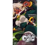 Outlaw Star 3: Cat Girl Ready to Pounce [USA] [VHS]