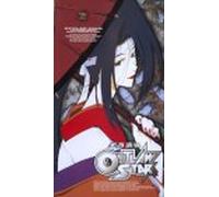 Outlaw Star 4: Creeping Evil [USA] [VHS]