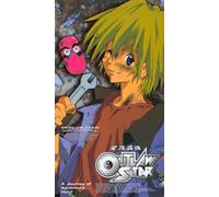 Outlaw Star 5: Journey of Adventure Huh [USA] [VHS]