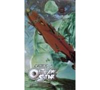Outlaw Star 8: Seven Emerge [USA] [VHS]