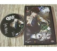 Outlaw Star.vol.1. Sunrise