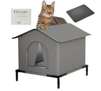 Outside Cat House Weatherproof - Insulated Outdoor Cat Home with Raised Floor, Warm Winter Shelter For Cats, Water-Resistant Animal Tent For Garden & Porch, Tool-Free Assembly | with Mat