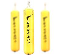 outstanding78 Saco De Boxeo para Entrenamiento De Boxeo, MMA, Muay Thai, Kick Boxing, Amarillo, 180cm