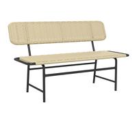 Outsunny Banco de Exterior para 2 Personas Ratán Artificial Marco de Metal Resistente a la Oxidación 132x66x80 cm Khaki Aosom España