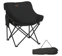 Outsunny Silla de Camping Plegable Silla de Pesca Portátil con Bolsa de Transporte y Marco de Acero Carga 110 kg para Patio Campamento Picnic Senderismo Negro