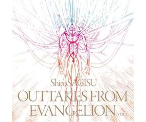 Outtakes from Evangelion