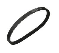 OUVECR Correa Distribución para Kymco para CK125T para People S para Super 8 para Agility 125 para Película para Eu3 150 23100-KEC4-9000 Correa Transmisión CVT Motor Correa Transmisión