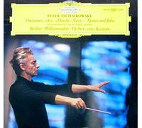 Ouverture 1812 â€¢ Marche Slave â€¢ Romeo Und Julia