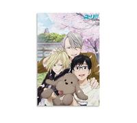 Ouyniei Yuri on IceWall Art - Póster vintage para decoración del hogar, impresión estética retro, perfecto para sala de estar, dormitorio, oficina, estudio en casa, estilo sin marco, 60 x 90 cm