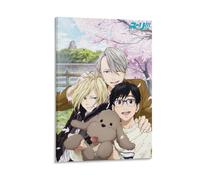 Ouyniei Yuri on IceWall Art - Póster vintage para decoración del hogar, impresión estética retro, perfecto para sala de estar, dormitorio, oficina, hogar, estudio, estilo marco, 40 x 60 cm