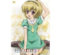 Ova Higurashi No Naku Koro Ni [Alemania] [DVD]