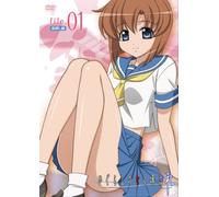 Ova Higurashi No Naku Koro Ni [Alemania] [DVD]