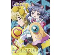 Ova Higurashi No Naku Koro Ni [DVD de Audio]
