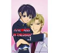 OVA パパとKISS IN THE DARK 第1巻 (初回限定版) [DVD]