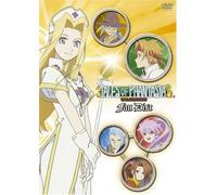 Ova Tales of Fantasy: Fan Disc [Alemania] [DVD]