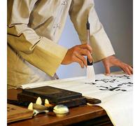 OVAQUIXI Pincel de Caligrafía Tradicional China, Pelo de Comadreja, Ergonómico de bambú, para Principiantes y Profesionales con Control de Precisión (pelo de oveja)