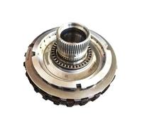 OVBNMO Kit de embrague de transmisión automática de 8 velocidades 8HP45 E Drum compatible con JAGUAR XJ SERIES 2010-2011 3.0L XF 2010-2011 3.0L(With 6 friction disc)