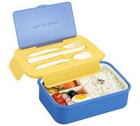 OVBOVA Lunchbox,Bento Boxen,Brotdose Kinder mit 3 Fächer 1100ML,auslaufsicher Lunchbox,Bento Box Brotdosen mit Besteckset, Esssensbox Jausenbox, Vesperdose Frühstücksbox für Kinder und Erwachsene