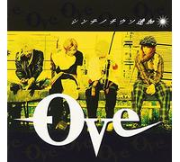 Ove - Untitled
