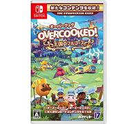 Overcooked! (R)- オーバークック 王国のフルコース - Switch