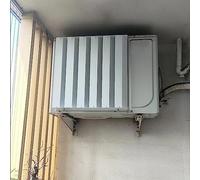 Oversold88 Cubiertas de Aire Acondicionado para Unidades Exteriores, Deflector de Aire Acondicionado, Cubierta de ventilación de Aire, Cambio de dirección del Viento, Rejilla de ventilación de Aire