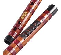 OWIEN China Dizi Bambú Bambú Flaute Transversal Fife con caja de aluminio, Amargo refinado Flauta de bambú Adulto Doble Inserción Jugando Fleuta Fina Bajo Flauta Instrumento musical(C)