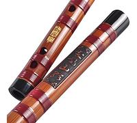 OWIEN Chino refinado dizi transversal flauta clarinete amargo flauta de bambú profesional adulto jugando el instrumento musical de bajo - c, d, e, f, sintonía(G)