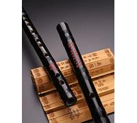 OWIEN Dizi Bamboo Flauta Profesional Nivel de desempeño Profesional Beginadores Adulto Fife C/D/E/F/G Melodía china transversal flauta(D)