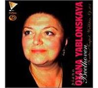 Oxana Yablonskaya - Sonatas No 17 Tempest