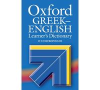 Oxford Gr nglish Learner's Dictionary