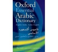 Oxford Language Oxford Essential Arabic Dictiona (Tapa blanda) (Importación USA)