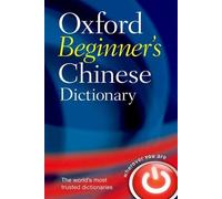 Oxford Languages Oxford Beginner's Chinese Dictionary (Tapa blanda)