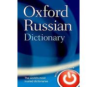 Oxford Russian Dictionary: Russian-English/English-Russian