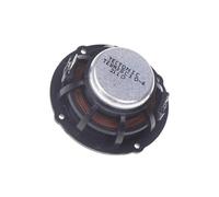 Oxtxuzdm 2. 52mm Flat Panel Neodymium Driver Studio Speakers 100Hz-20kHz Ranges For Clear Vocal Reproduction Comb Diaphragm Flat Panel Speaker