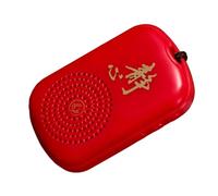 Oxxggkao Máquina de oración Amitabha con altavoces de música tradicional con música budista clásica incorporada para meditaciones y oradores