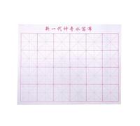 Oxxggkao Paño de escritura agua reutilizable, rollo de caligrafía china, secado rápido, tela de escritura agua reutilizable, herramientas chinas de