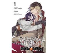 Oyoyoyo – Bungo Stray Dogs: Another Story Vol. 1 – Yukito Ayatsuji vs Natsuhiko Kyougoku