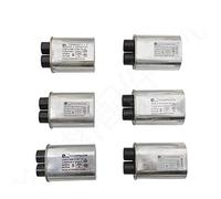 OYSTERBOY BICAI CH85 2100 V condensador universal de alto voltaje para LG GE Kenmore Samsung Whirlpool GALANZ Panasonic microondas sobre