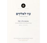 Oz l'Elokim- Nechemia Chayun: Nechemia Chayun's infamous Oz L'Elokim. Banned in 1713, almost every copy burned, this is a copy of one of the survivors.