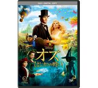 Oz:the Great & Powerful [DVD de Audio]
