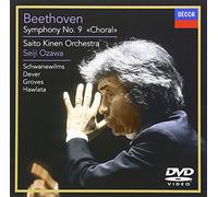 Ozawa, Seiji - Beethoven: Symphony No.9 'Choral' [Edizione: Giappone] [Italia] [DVD]