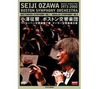 Ozawa Seiji - Seiji Ozawa 1973-2002 Boston Symphony Orchestra Beethoven Symphony No.7/ [Edizione: Giappone] [Italia] [DVD]
