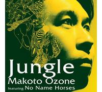 Ozone, Makoto - Jungle