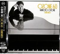 Ozone Makoto - Ozone 60: Standards (UHQCD)