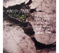 Ozone Makoto - Treasure