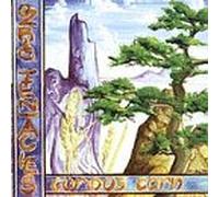 Ozric Tentacles - Curious Corn [Import]