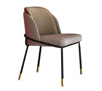 OZSSLJJ Metal Legs Living Room Chairs,PU Leather Cafe Home Backrest Restaurant Apartment Modern Design Dining Chair(E)