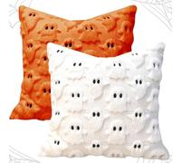 OZXVXZO Juego de 2 Fundas de Almohada de Halloween,Funda de Cojín Decorativa con Diseño de Calabaza Fantasma,Funda de Cojín para Otoño, para Sofá Salón Hogar Exterior Fest 45cm×45cm-A